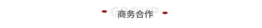 透过商汤科技进化论：重看国内40年AI赛道“新价值”