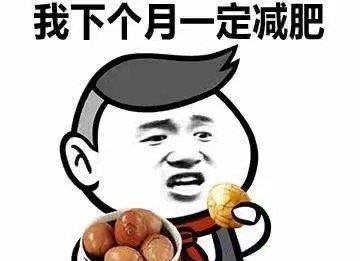 幽默段子：第一次去男友家，那晚吃的是海鲜大餐