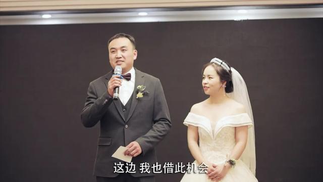 警草阿泰的婚礼“小彩蛋”……