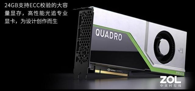 RTX显卡什么时候低价买到？NVIDIA给出时间表：再忍忍