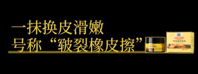 秋冬了，手脚风一吹就像刀子割得一样痛，痛到走不动，看着不心疼吗？