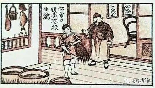 民国烟盒上的小漫画