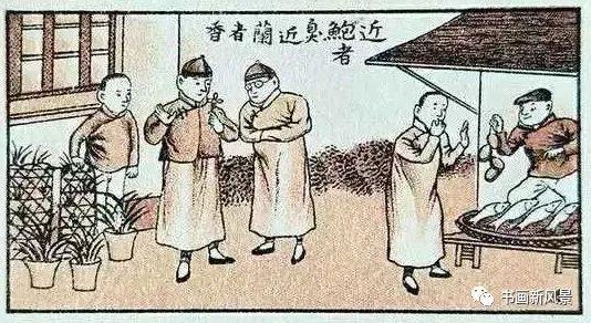 民国烟盒上的小漫画