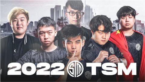 2022 TSM英雄联盟分部大名单公布