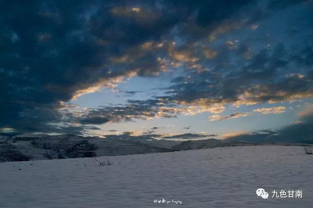 人间下了场甘南雪