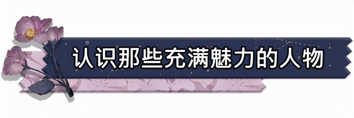 休闲平台解谜游戏《凯莉芙的谜题》公布 2023年发售