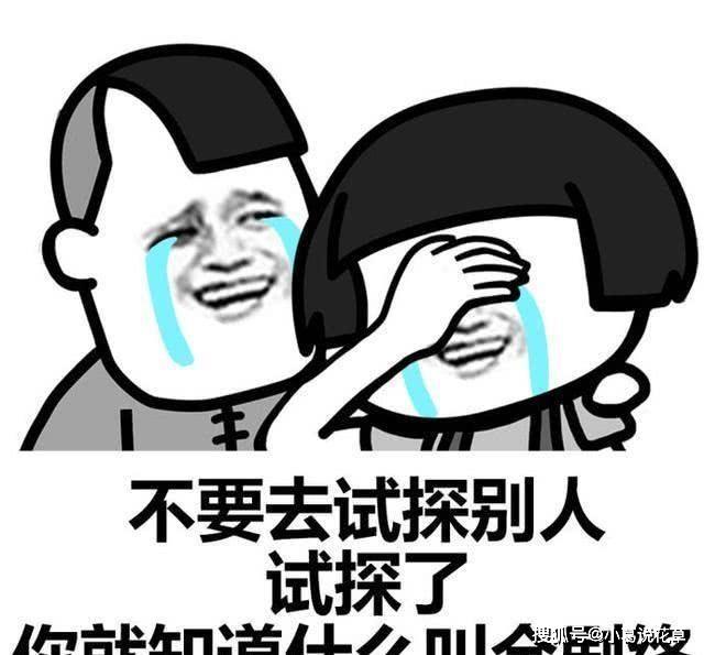 开心一笑：水果店开张，一大妈领完了苹果，换了身打扮又来排队