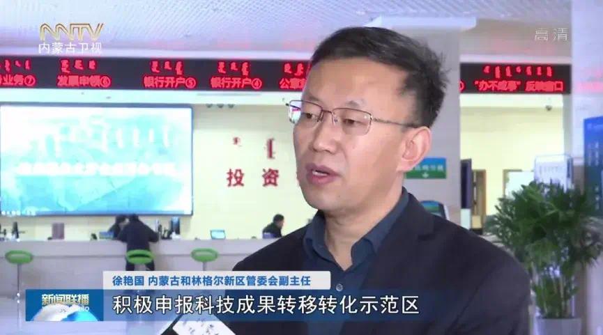 “上云用数赋智” 做强做优做大数字经济