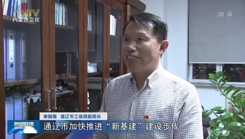 “上云用数赋智” 做强做优做大数字经济