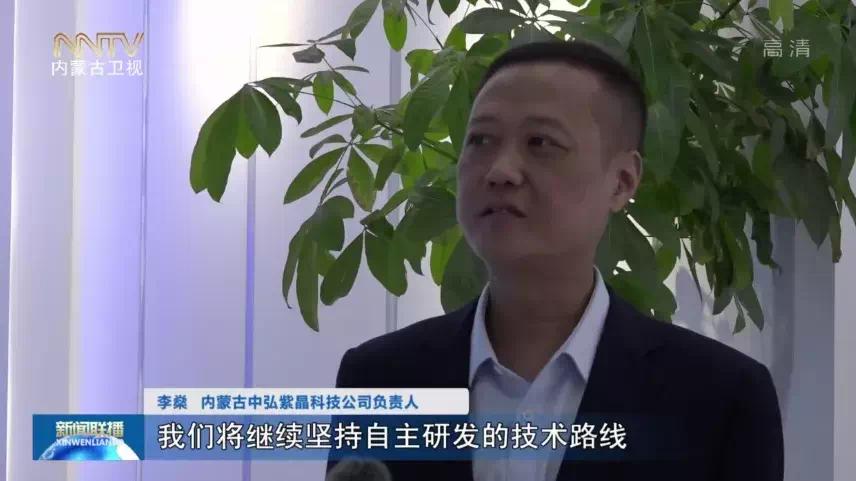 “上云用数赋智” 做强做优做大数字经济