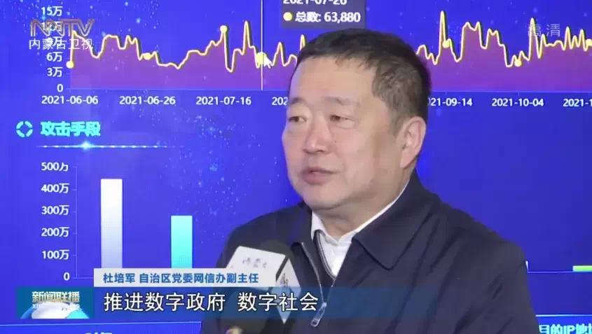 “上云用数赋智” 做强做优做大数字经济