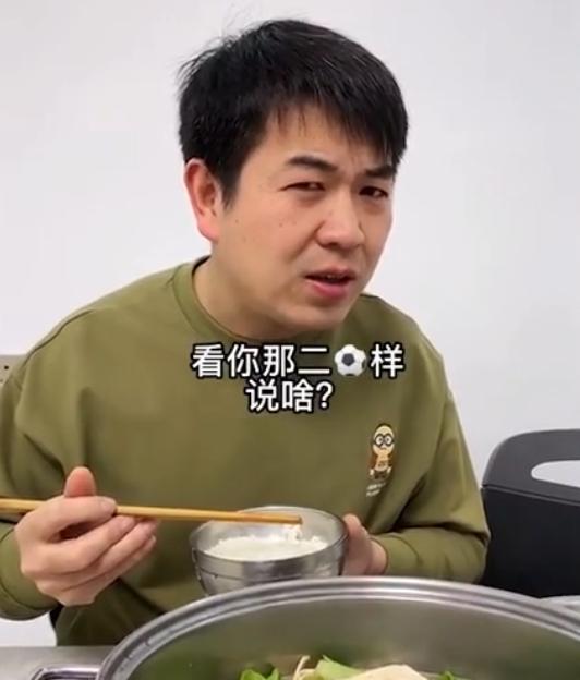 老婆想吃鸳鸯火锅，老公却用一块豆腐“自制火锅”，网友：离婚吧