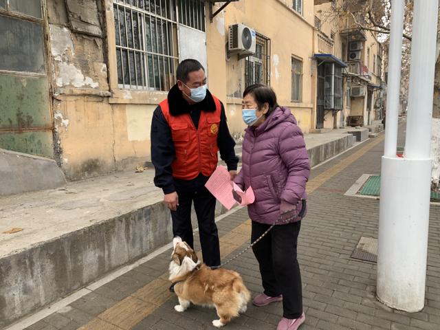 倡导文明养犬 共享城市文明 淄博市公共交通有限公司培训中心党支部志愿者走进盛世园社区