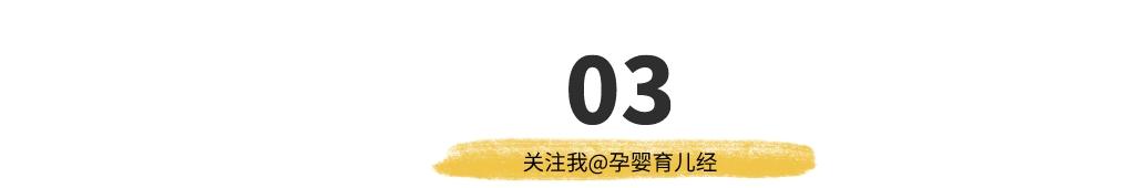 宝宝1岁还没长牙，父母以为是缺钙，却发现原因出在自己身上