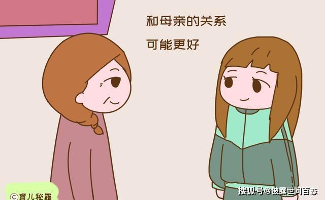 为什么大多数男人都想有儿子？别急着否认，不是因为传宗接代