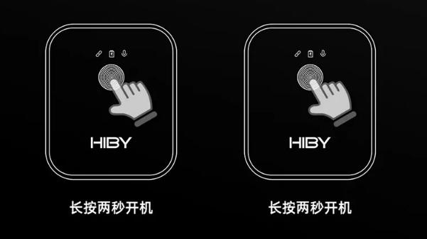 海贝音乐推出 HiBy MC1 领夹无线麦克风：368 元起，10 小时续航