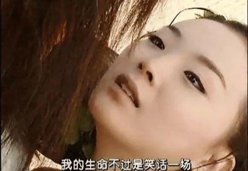 结局“悲情”的11位古装美人，陈法蓉开头太美好，她是此生意难平