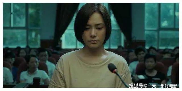 阿娇新片演妲己冲上热搜，网友评价太逗了