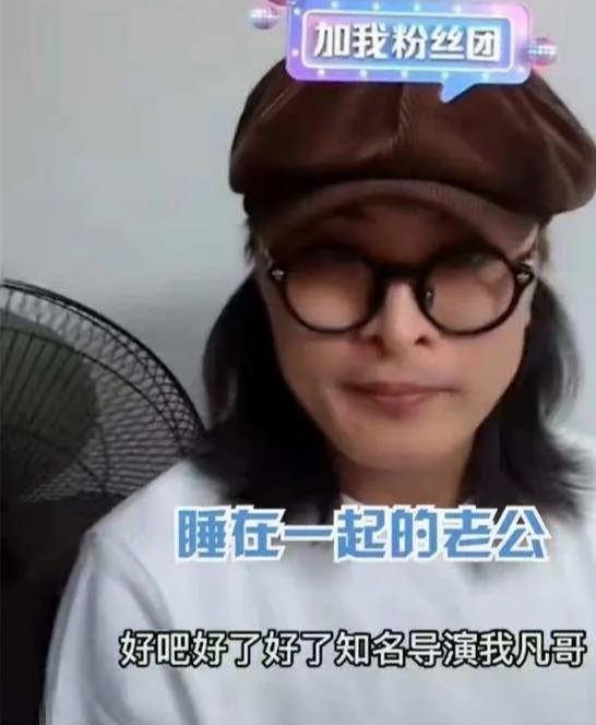 53岁张敏被曝隐婚？小10岁老公疑出镜，身材高大白发多难掩好气质