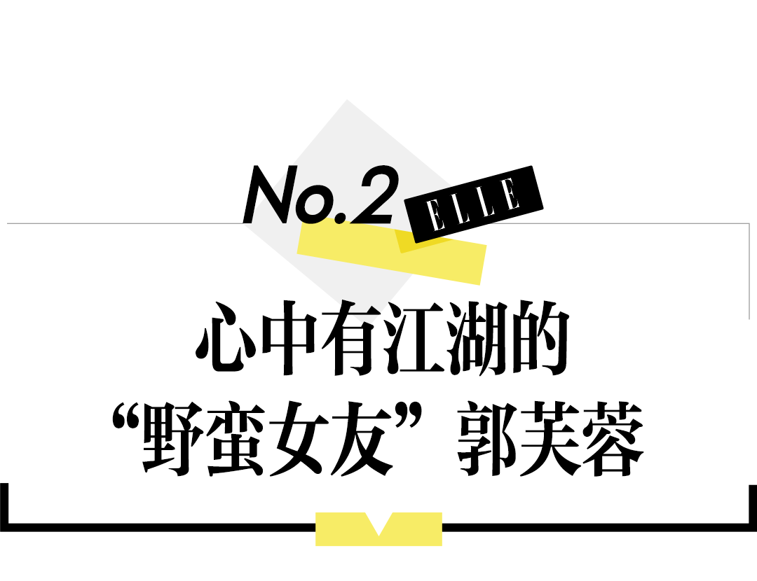 15年后，才终于看懂了《武林外传》！