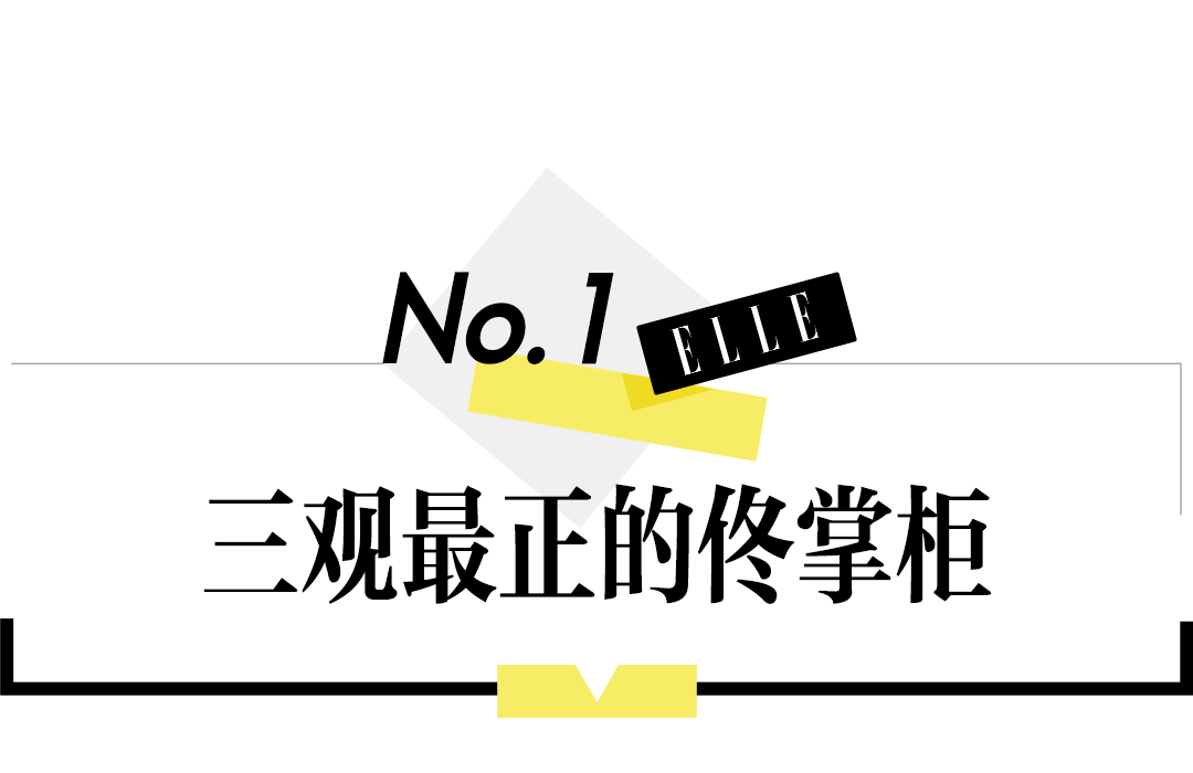 15年后，才终于看懂了《武林外传》！