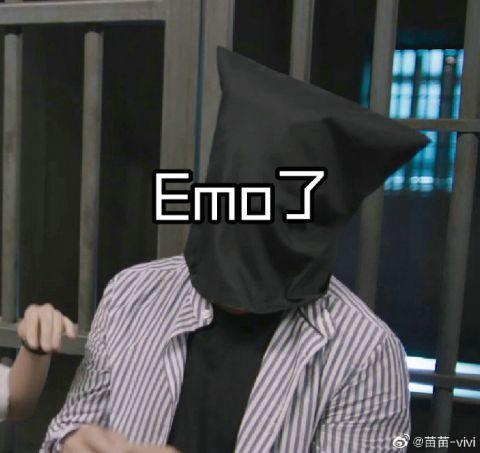 苗苗追老公新剧称其为“emo男主” 郑恺撒娇求抱抱互动超甜