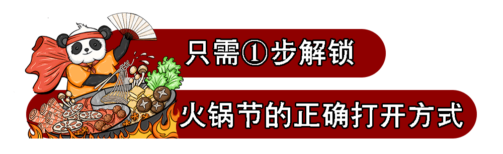 刚刚！终于定了！据说20万绵阳人已经…