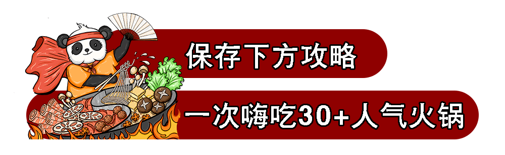 刚刚！终于定了！据说20万绵阳人已经…