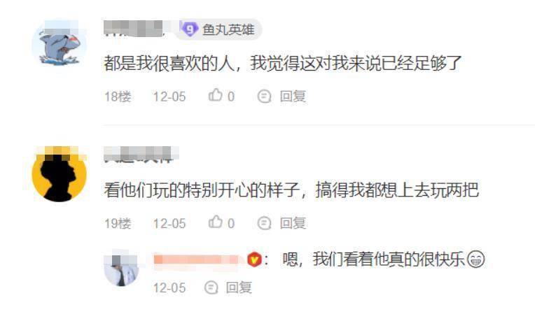 CFHD冠军杯落幕，上线仅半年的“新游”，如何击中电竞玩家痛点？