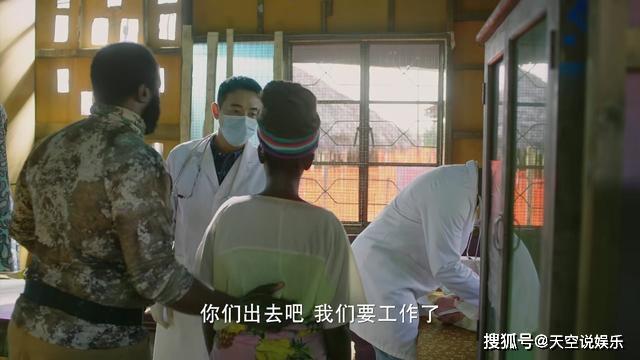 《埃博拉前线》郑书鹏冒死接生的孩子去世了