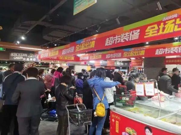 北京这23年历史老百货首次升级大改造！“一代店王”还能再出圈吗