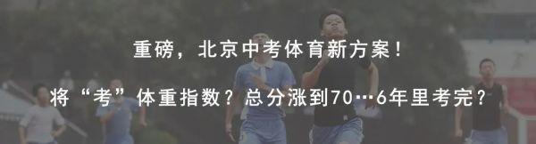 北京这23年历史老百货首次升级大改造！“一代店王”还能再出圈吗