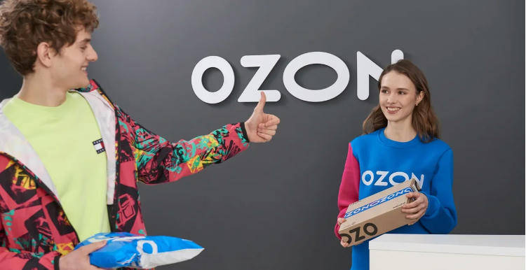 Ozon入驻开店要求和Ozon运营