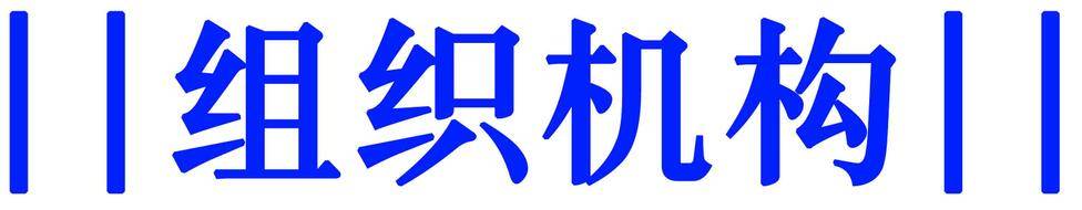 2022年北京家用医疗展-北京医疗健康展