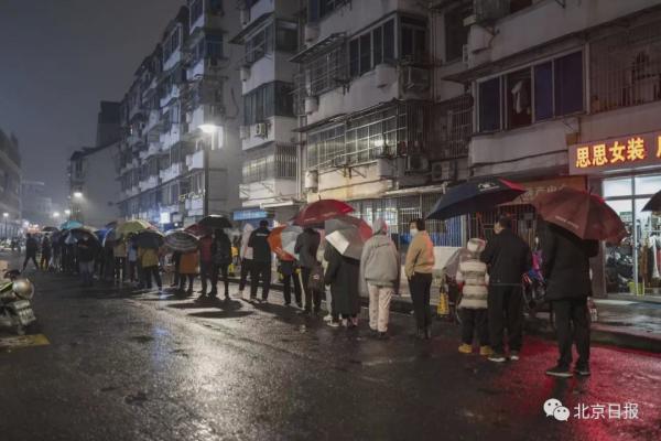 浙江三地病例感染病毒均属于德尔塔；绍兴一超市发现多例阳性