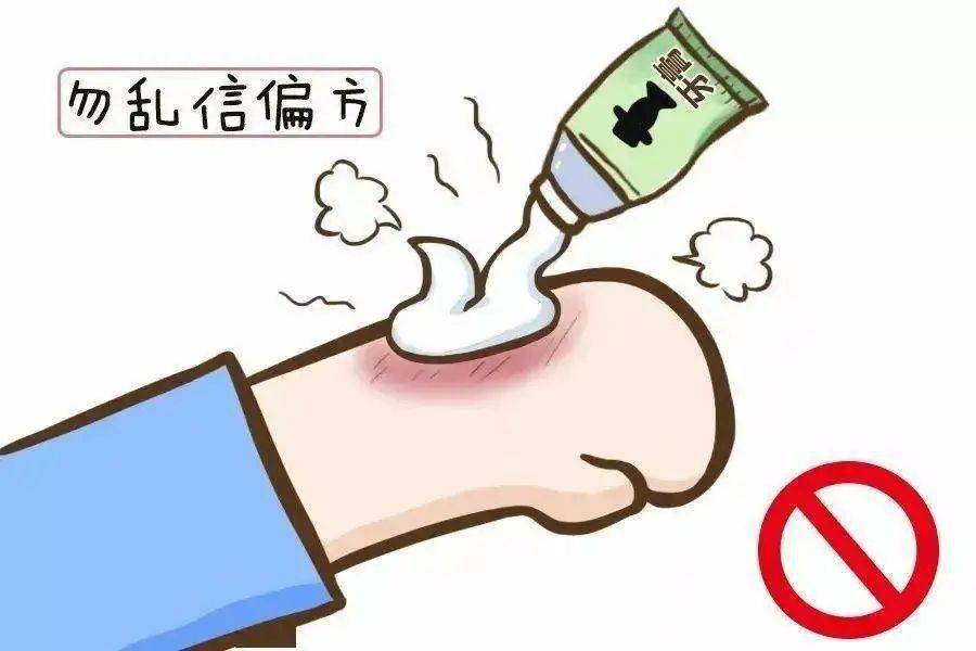 警惕！冬季有种伤害叫“低温烫伤”，比高温烫伤还可怕～