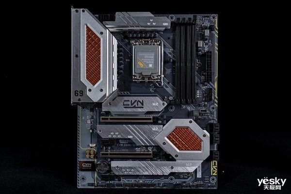 七彩虹CVN Z690 GAMING FROZEN V20主板评测