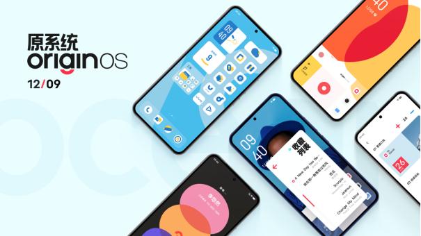 iQOO Z3 海外率先获推 Funtouch OS 12，基于 Android 12 开发