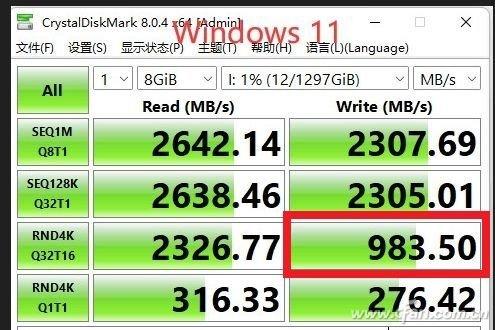 Win11变慢 你的M.2 SSD是不是“中标”了