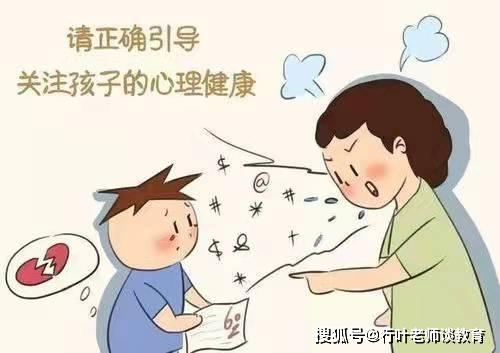 辽宁15岁女孩失联∶在学校的一次出走，却成了一家人的噩梦！