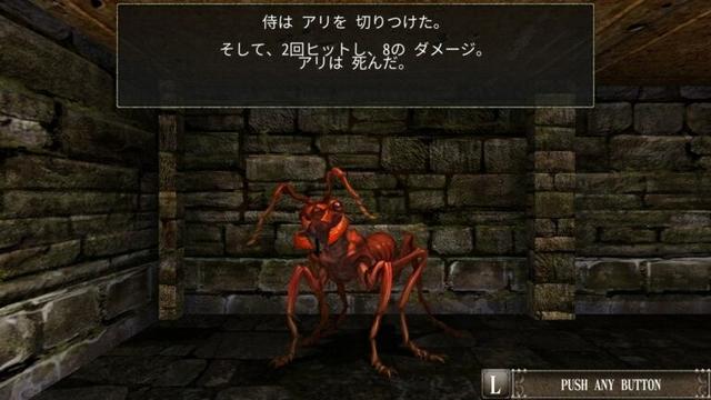 《巫术外传：五大试炼》12/17登陆Steam抢先体验