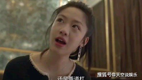 《小敏家》：李萍高龄怀孕揭开了二婚家庭的隐痛