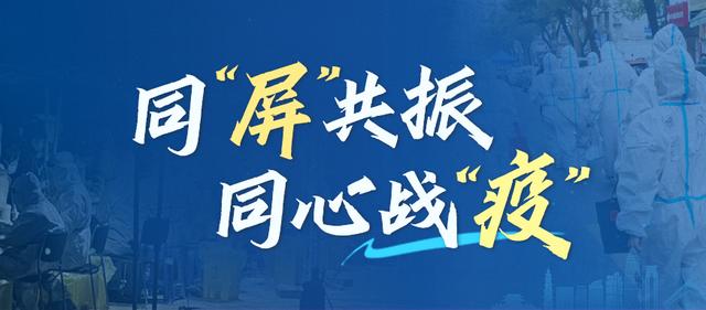 再次提醒！佩戴口罩，这些错误不能犯