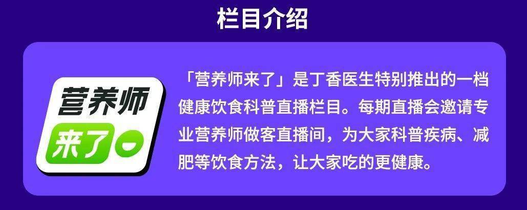 糖吃多了会变胖？危害远不止这些