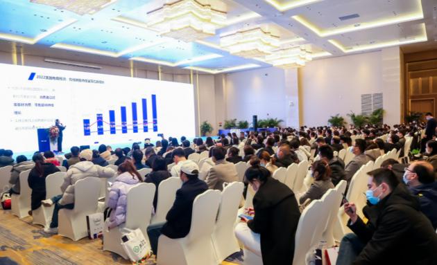 西窗科技受邀出席“首届中国中部跨境电商卖家品牌出海峰会”