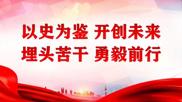 【宜居乡村在行动】经开区幺铺镇深入推进宜居乡村巩固提升工作