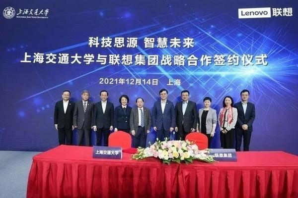 价值过亿，联想杨元庆向上海交大捐赠超级计算机