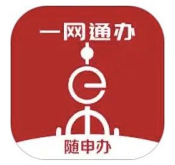 全国的便民小程序都在挑战“谐音梗”？网友：太卷了哈哈哈