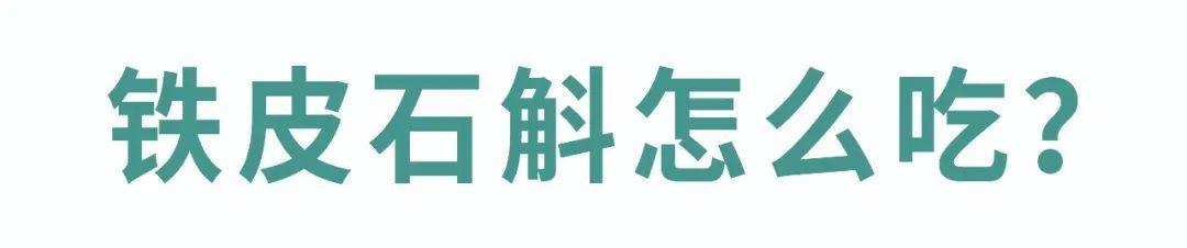 崇明绿华镇的百亩“仙草”，到底有多鲜？