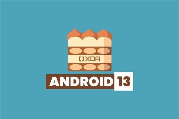 Android 13曝光：明年推送 功能更全了